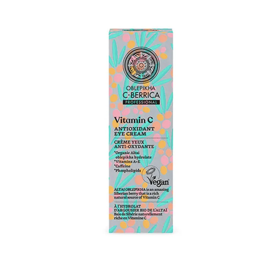 Vitamin C Eye Cream